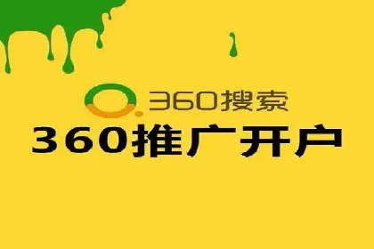 百度广告竞价案例分析：某品牌如何实现精准营销？