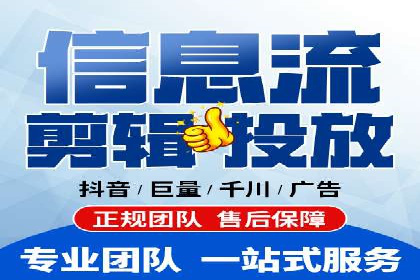 SEM竞价专员如何提升广告转化率
