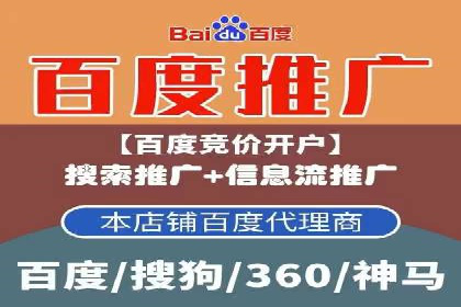 今日头条信息流广告的创意实践：从构思到执行的完整案例